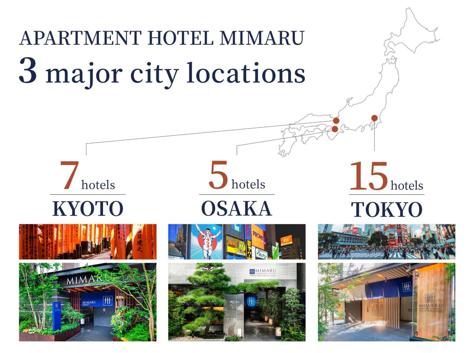 Hotel Mimaru Tokyo Ikebukuro Extérieur photo