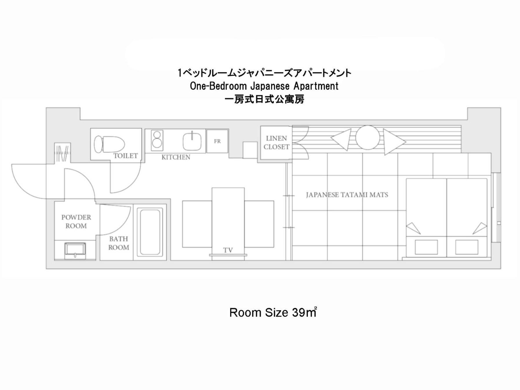 Hotel Mimaru Tokyo Ikebukuro Extérieur photo