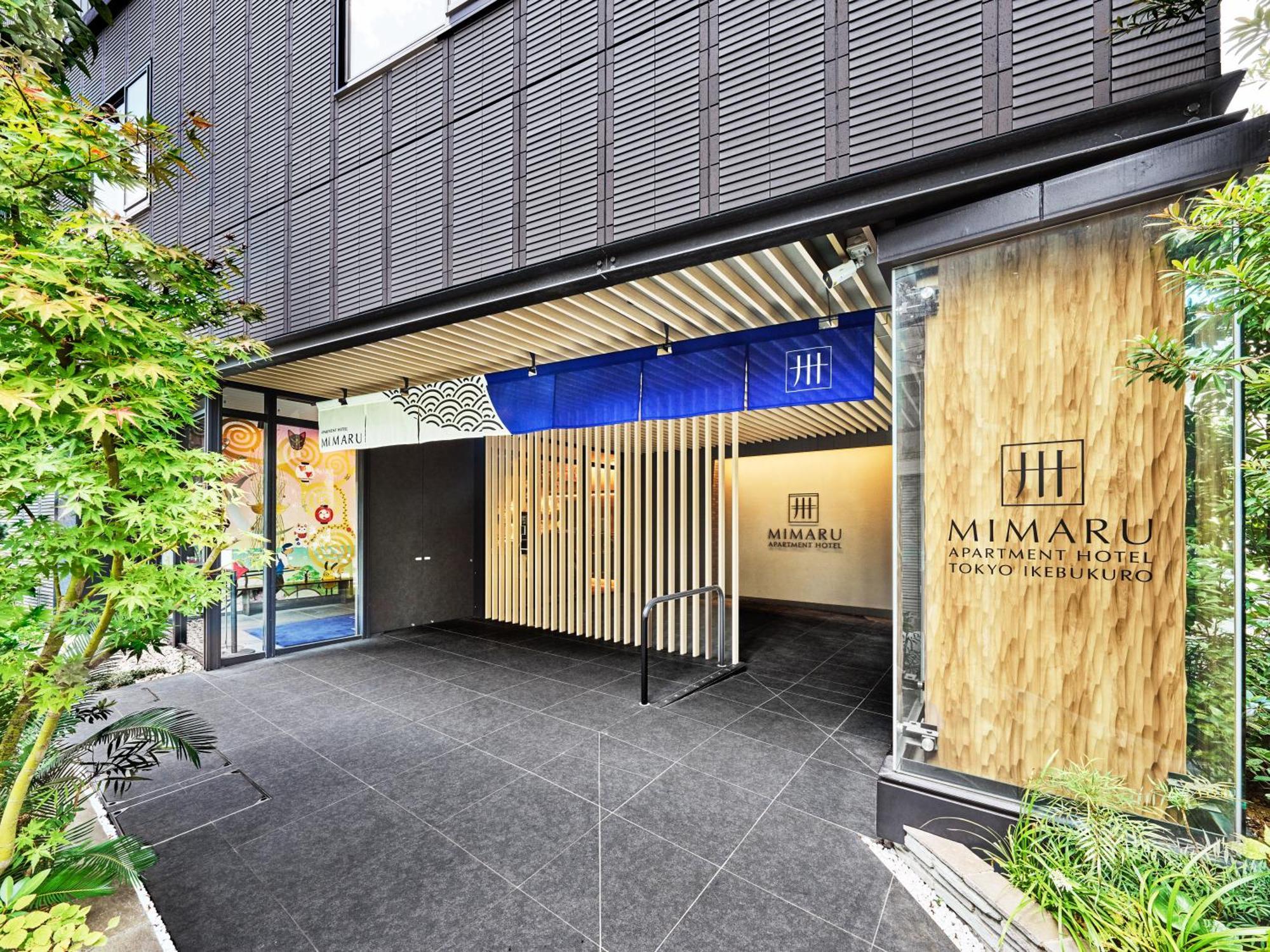 Hotel Mimaru Tokyo Ikebukuro Extérieur photo